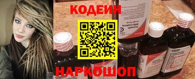 трава Краснознаменск
