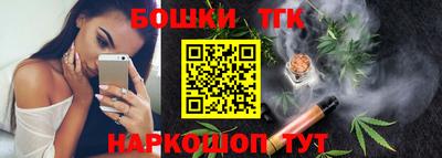 трава Краснознаменск