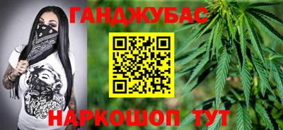 амфетамин Краснокаменск