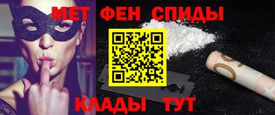 крисы Краснодар