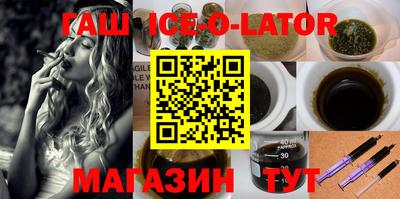 трава Краснознаменск