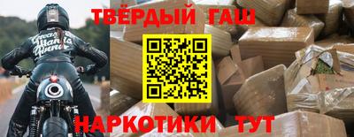 амфетамин Краснокаменск