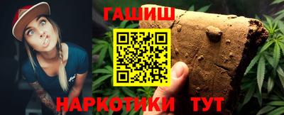 амфетамин Краснокаменск